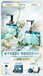 花西子旗舰店