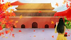 手绘风天安门落叶少女红国庆节插画