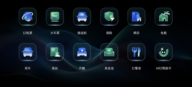 截屏2024-11-07 16