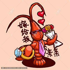 熏紫--采集到龙虾元素