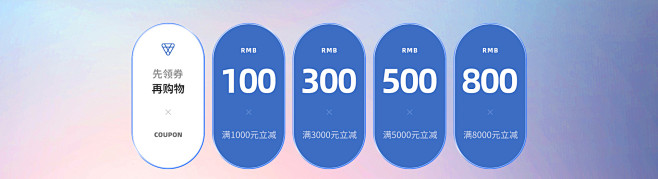 金海马官方旗舰店