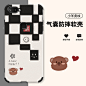 简单格子vivox20手机壳女款vivo x20plus保护套防摔个性软硅胶全包边viv0可爱小熊简约韩系ins风潮牌情侣棋盘-tmall.com天猫