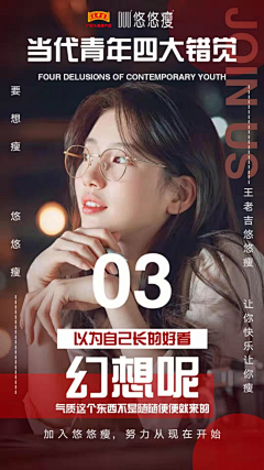 wqwang采集到趣味设计