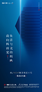 _低密   洋房 _急急如率令-B50756031B- _T2019316  _美图 #率叶插件，让花瓣网更好用_<a class="text-meta meta-link" rel="nofollow" href="http://jiuxihuan.net/lvye/" title="http://jiuxihuan.net/lvye/" target="_blank"><span cl