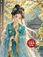 AI古风女--(138)