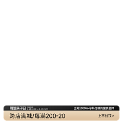 悦己❀采集到纹理