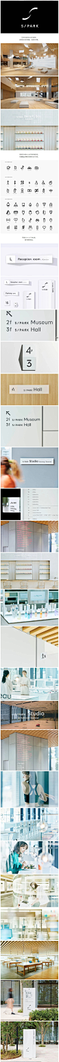 https://mp.weixin.qq.com/s?__biz=MzI1NzQ1MDU1NQ==&mid=2247500941&idx=1&sn=8b02d962caf1f29c4e0785d530e2d0ac&chksm=ea15b3d9dd623acfbb0e91c30f89d23fc374de5ca2a0f6b86b2e859d3119356083b34940c29a&token=2063825580&lang=zh_CN#rd