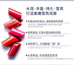 谭胖胖tpp采集到产品介绍图