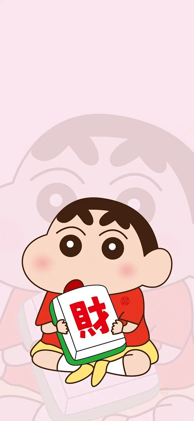奇奇怪怪可可爱爱