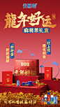 @安慕希 的个人主页 - 微博
