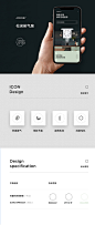 详情页X3·松灵换气扇