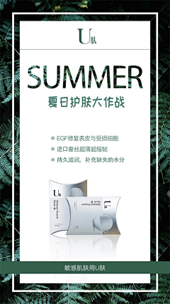 什么南北采集到什么南北的原创画板