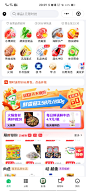 来自相册