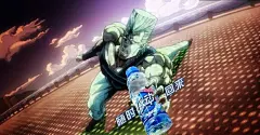 看过jojo的我为什么感觉这些表情包很好笑？ - 知乎 : 不觉得好笑还叫看过jojo嘛表情包出自jo吧