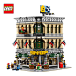 乐高 正品 LEGO 限量款 L10211 大型百货商场 早教 积木 玩具