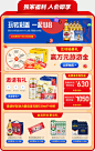 燕京啤酒官方旗舰店
