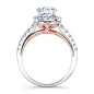 18k White and Rose Gold Square Halo Diamond Engagement Ring
