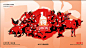 #LOGO设计集# 一将堂日式料理品牌设计视觉|刘公鸡FISH ​​​​