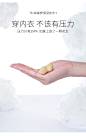 内衣女18-24岁薄款一片式无痕无钢圈文胸无尺码背心式调整型胸罩-tmall.com天猫