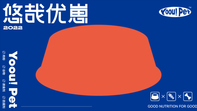 22a10e142318287