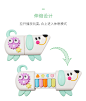 会弹琴的汪汪详情页_06.jpg
