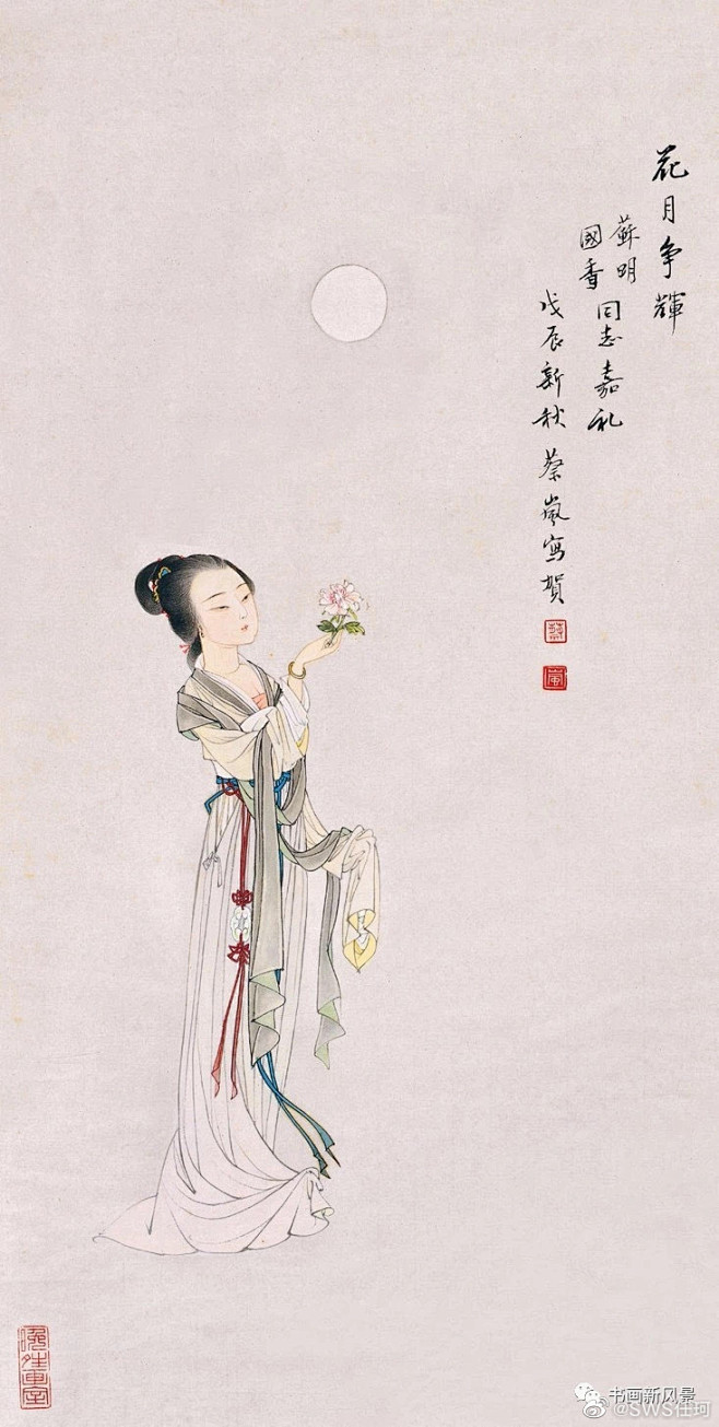 热门 - 热门微博 - 微博