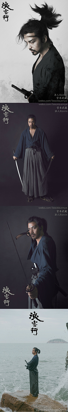 崔文焕采集到武士