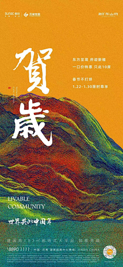 n8iszWs3采集到yjdf