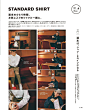 微博 – 随时随地发现新鲜事