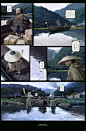 Peron Yuh :  Concept designer