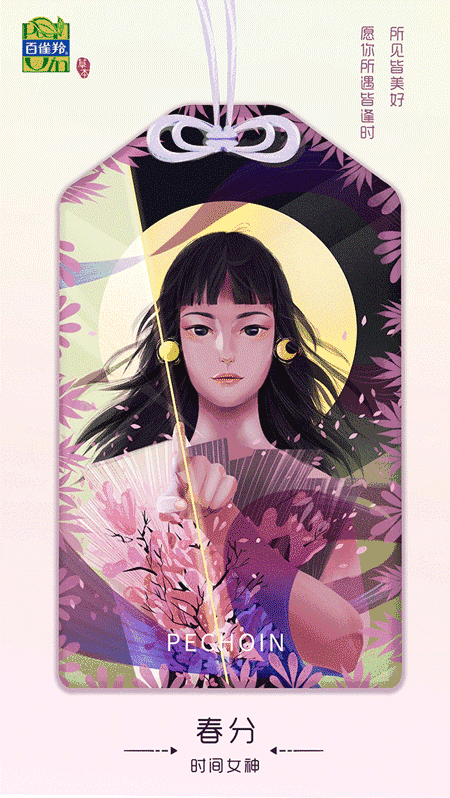 digitaling.com该采集也在以下画板加载更多