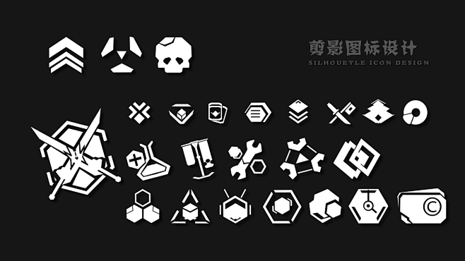 剪影图标UI游戏UI咸鱼熊 原创作品 ().png