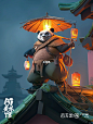 Midiourney 生成功夫熊猫案例