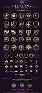 Vector Luxury VIP Design Elements Set 3: 