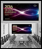 紫色动感科技会议背景板