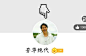 男生头像