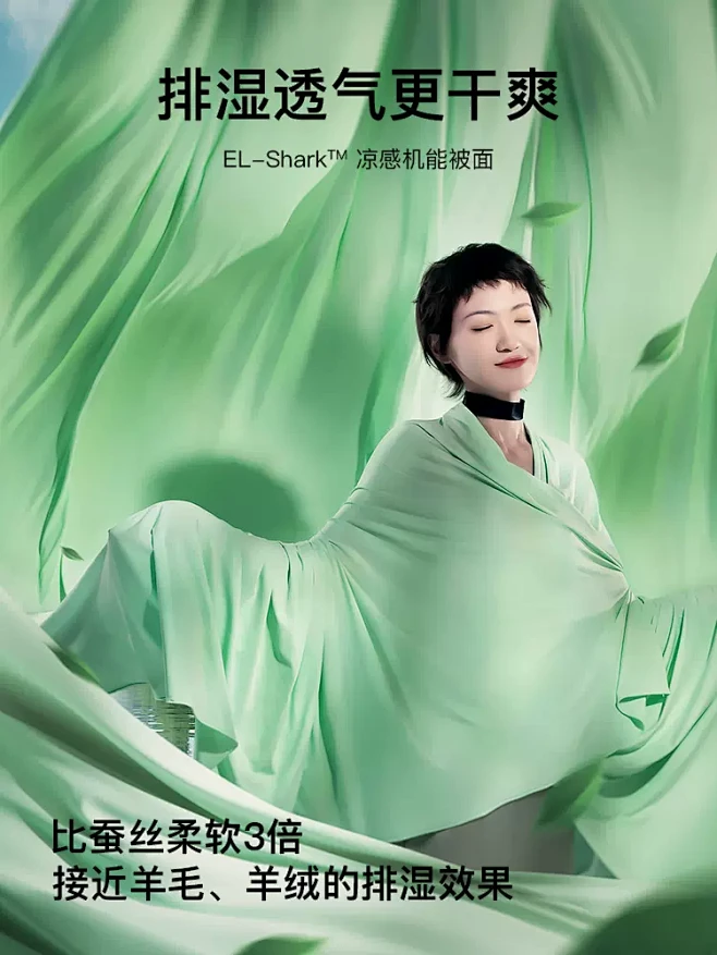 荷荷被夏凉被子空调被芯A类夏季瓜瓜凉感冰...
