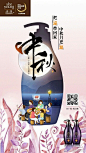 滋源seeyoung的照片 - 微相册