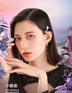 【INTO1-刘宇同款】完美日记玩色星球宝盒礼盒小细跟名片唇釉-tmall.com天猫