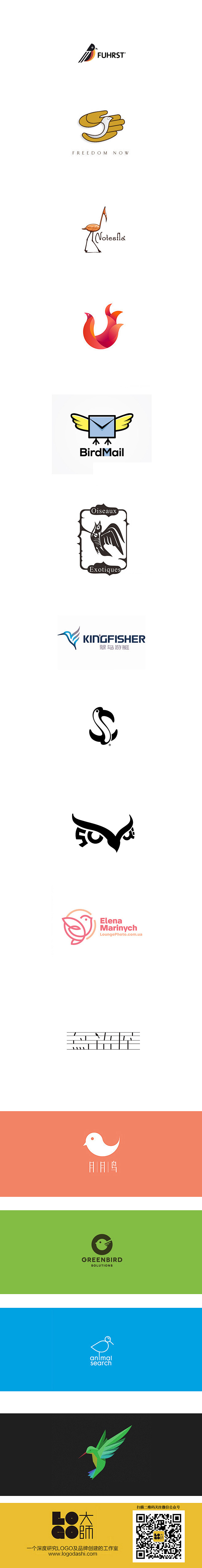 #鸟logo##以鸟为元素logo##l...