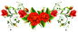 玫瑰 png