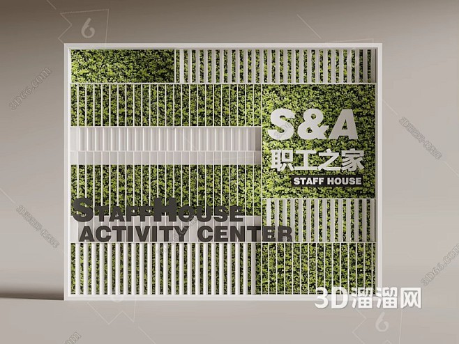 现代 植物墙 装饰墙绿植形象墙3D模型