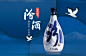 汾酒首页_01.jpg