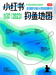 connect-pn采集到DELIGHTFUL ISLE