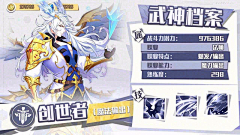 samgirlwhy采集到排版