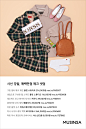 셋업으로 입으니 더 예뻐!