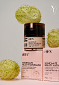 HBN 品牌调性 X 视觉全案 X 言物集摄影 杭州
