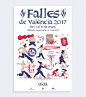 Falles 2017 : Illustration and calligraphy posters for the Fallas festivity in Valencia, Spain.