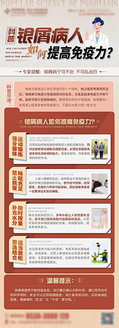 麦芽糖8822采集到朋友圈