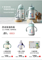 小袋鼠巴布旗舰店